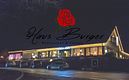 Ristorante Haus Burger Event logo